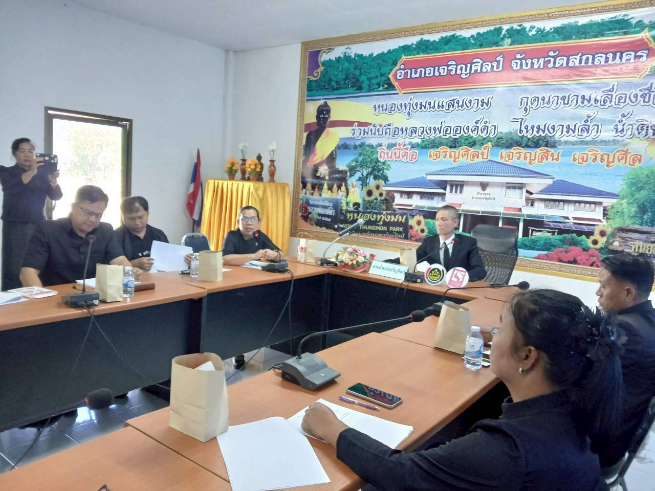 พช.เจริญศิลป์ จ.สกลนคร : จัดประชุมคณะอนุกรรมการกลั่นกรองและติดตามการดำเนินงานกองทุนพัฒนาบทบาทสตรีอำเภอ อำเภอเจริญศิลป์ ครั้งที่ 1/2569