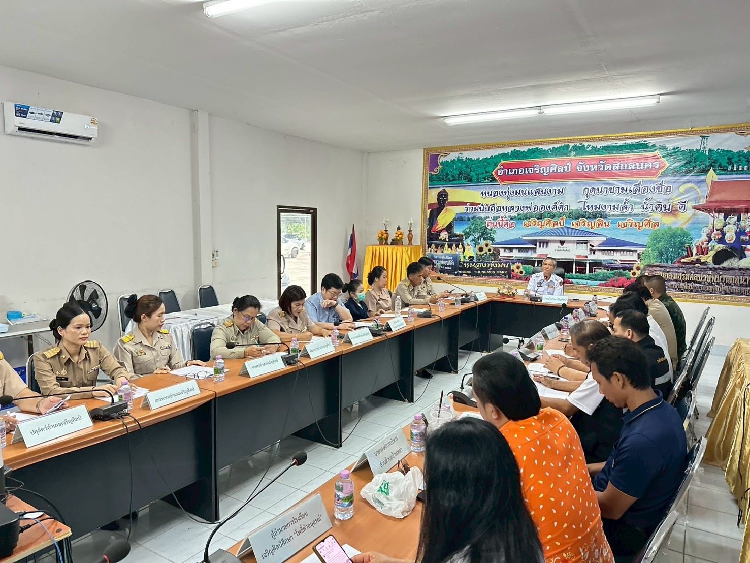 ✨พช.เจริญศิลป์ จ.สกลนคร : เข้าร่วมประชุมประจำเดือน หัวหน้าส่วนราชการ  ประจำเดือน พฤษภาคม 2569