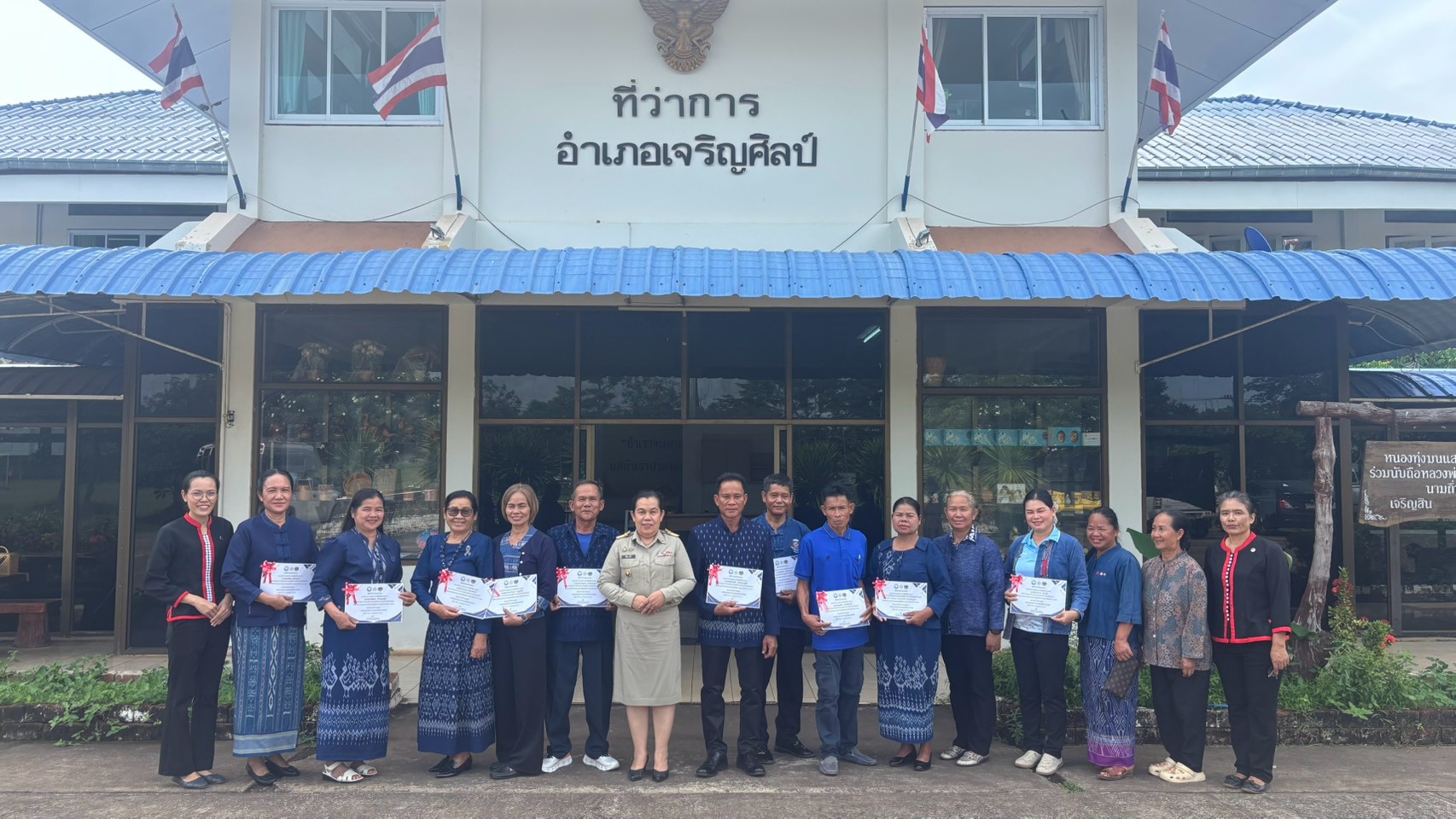 พช.เจริญศิลป์ จ.สกลนคร : ร่วมประชุมประจำเดือนหัวหน้าส่วนราชการ กำนัน ผู้ใหญ่บ้าน เดือนสิงหาคม 2569 พร้อมเชิดชูเกียรติผู้ผ่านมาตรฐานการพัฒนาชุมชน (มชช.) และหมู่บ้านดีเด่น สกลนครเมืองแห่งความสุข